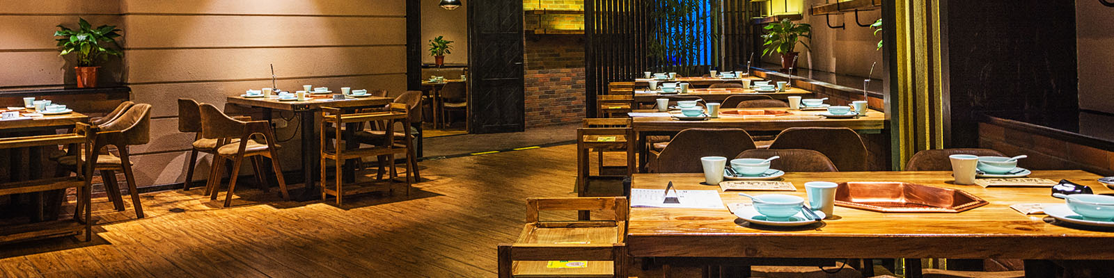 Restoran Müzik Yayını